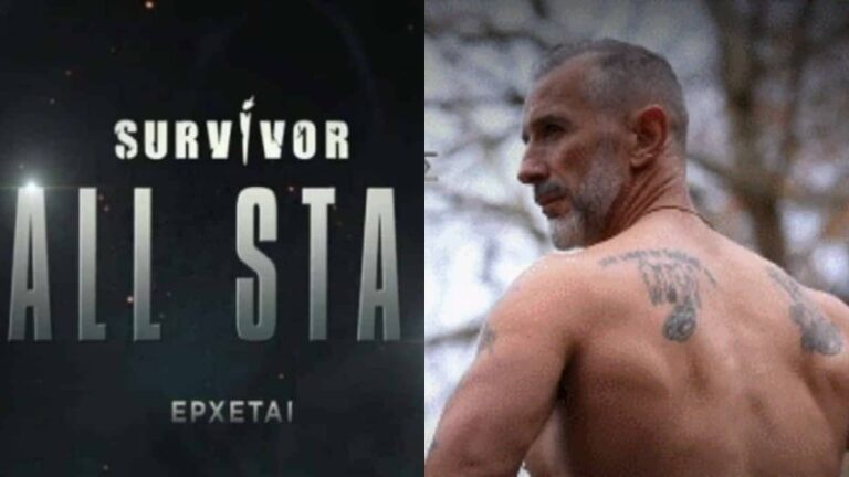 Με Τάκη Καραγκούνια και άλλους 4 παίκτες – ”Κόβει” την ανάσα το νέο trailer για το Survivor all star