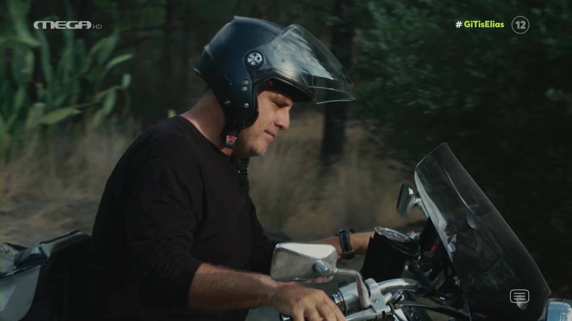 12_11_2022_21_24_08 - DIAVASETO.GR