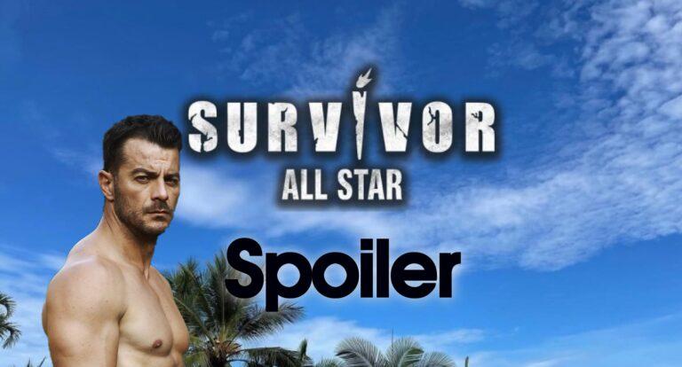 Survivor All Star: Ο περίεργος ρόλος του Ντάνου