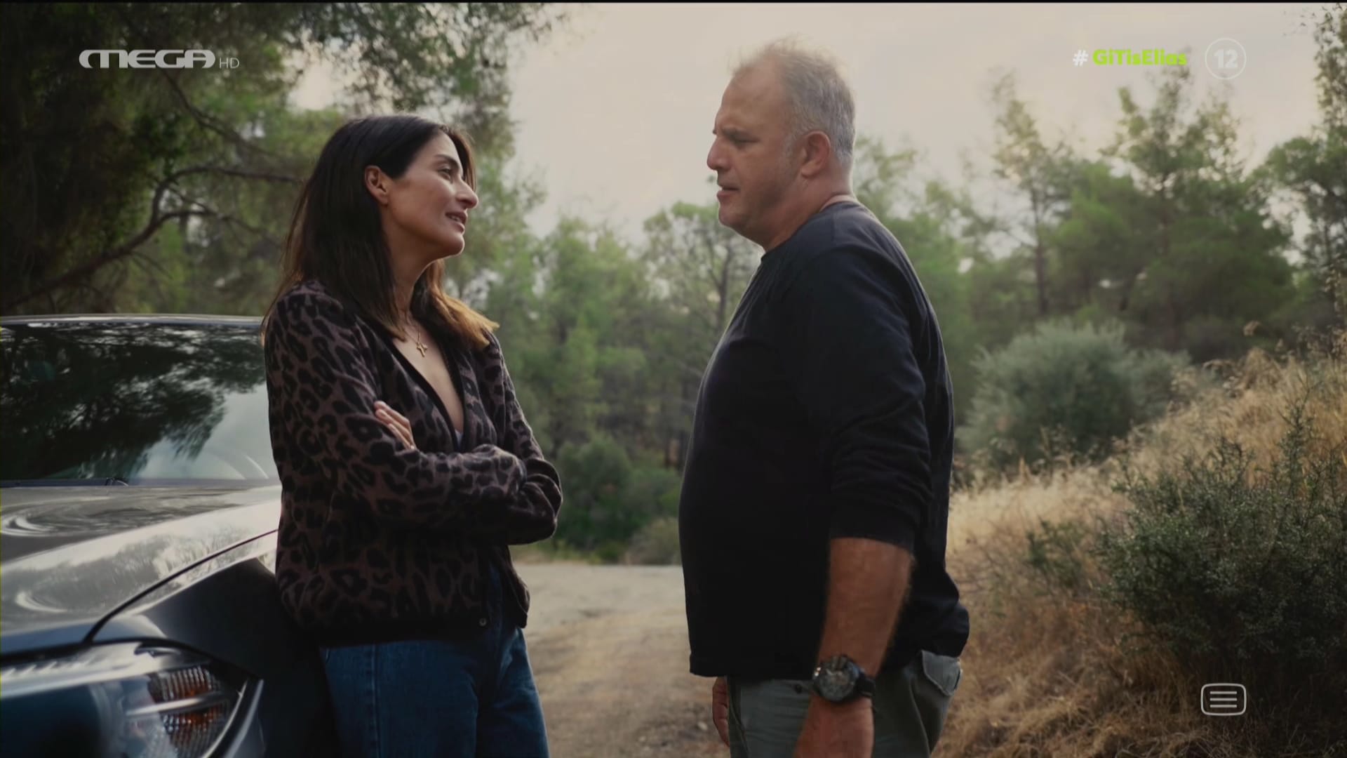 12_11_2022_21_22_01 - DIAVASETO.GR