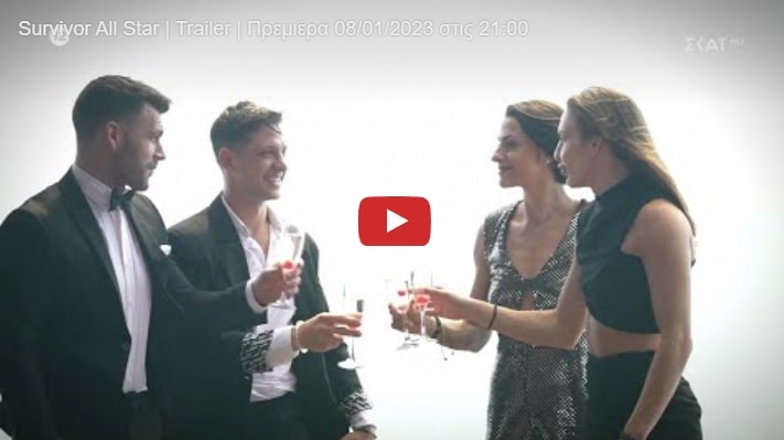 345535 - DIAVASETO.GR