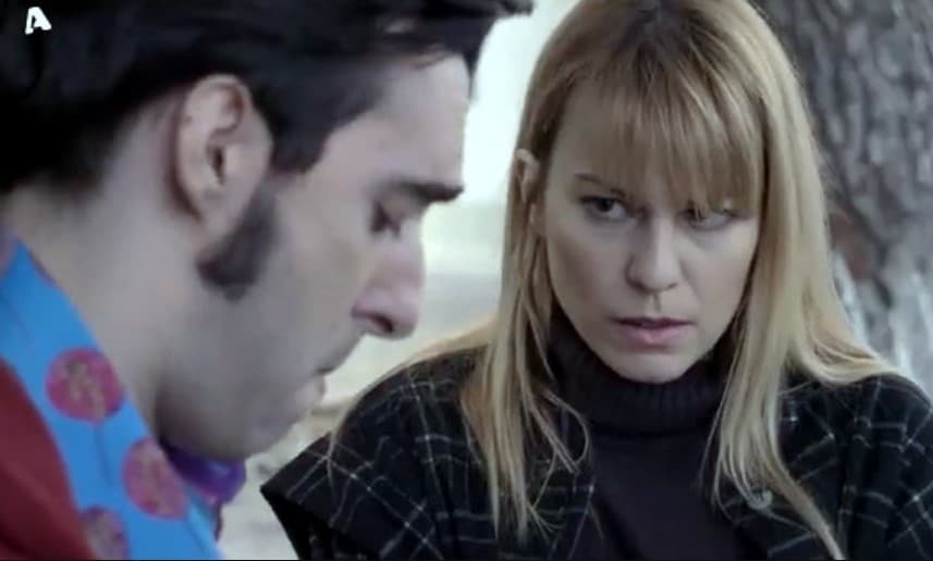 σασμος-μυρωνας - DIAVASETO.GR