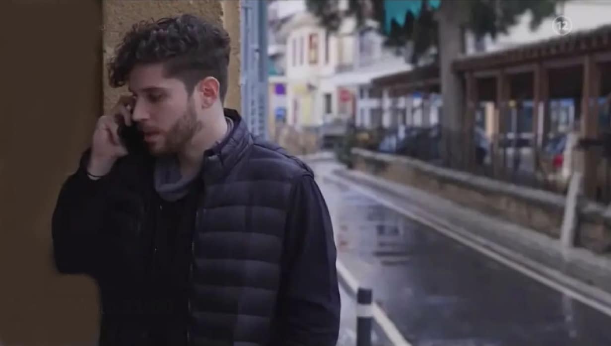 Screenshot_2 - DIAVASETO.GR