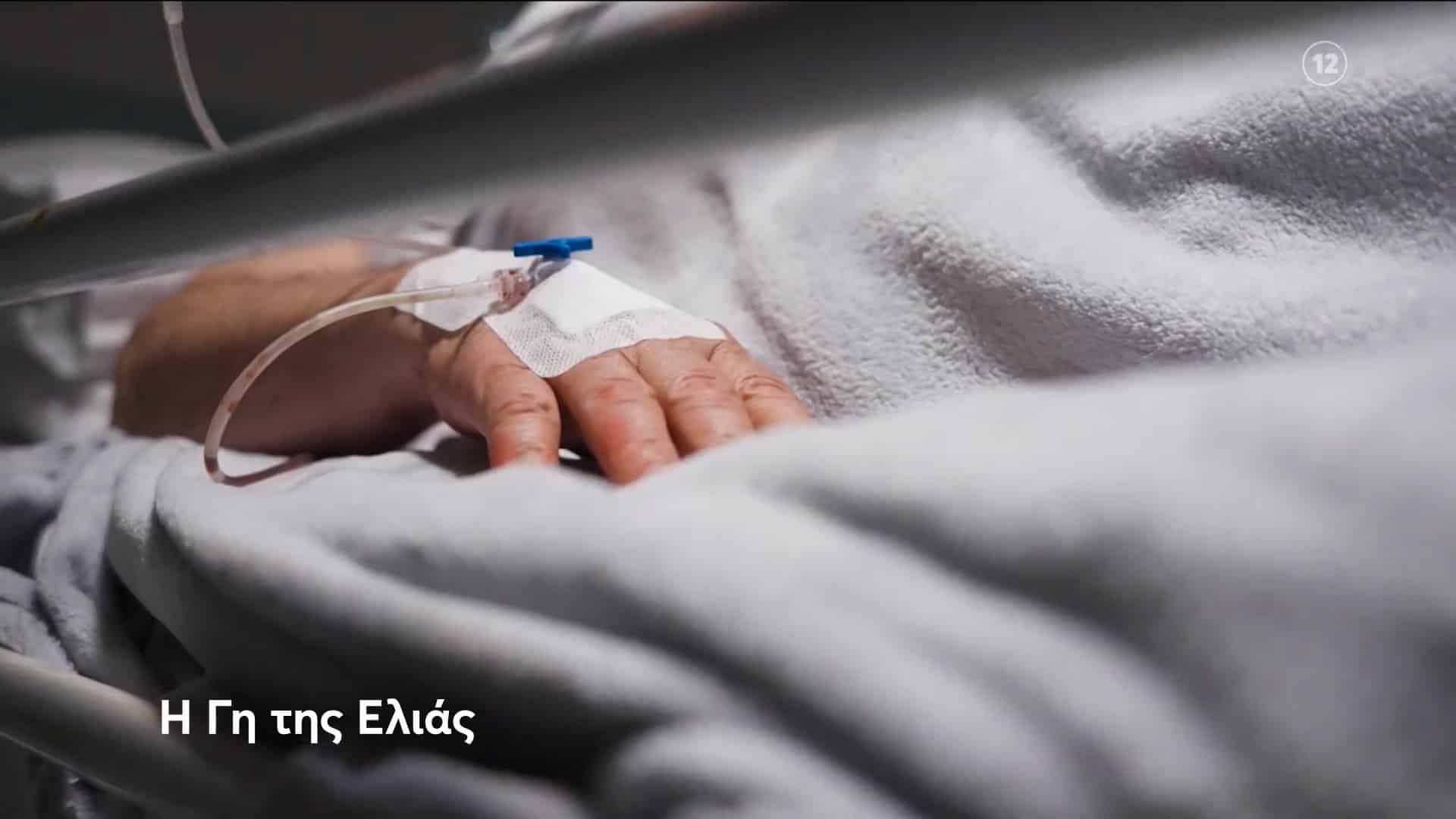 Η Γη της Ελιάς - Β' Κύκλος - Κυριακή 12_2 21-00 (t-0035 - DIAVASETO.GR