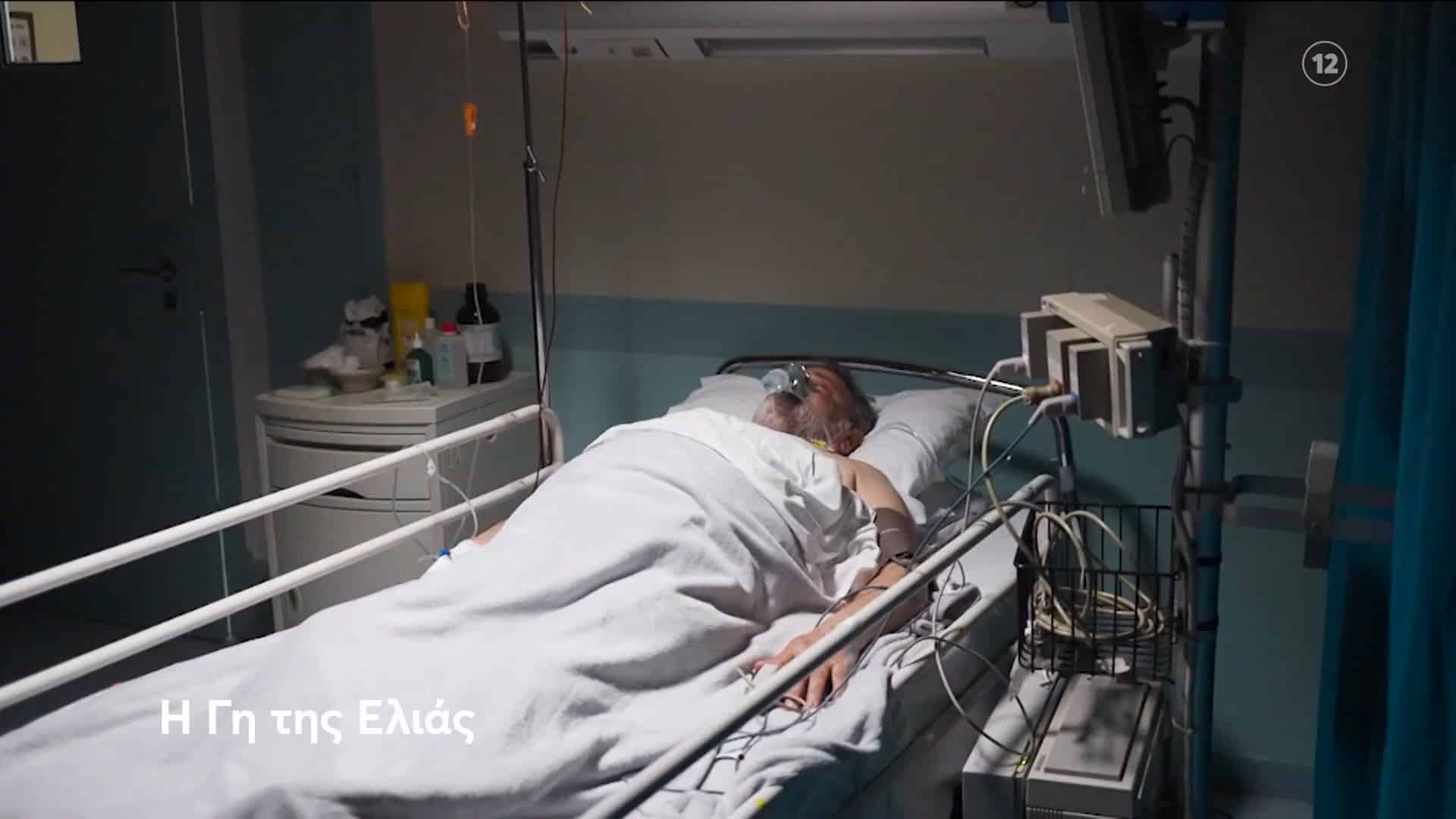 Η Γη της Ελιάς - Β' Κύκλος - Κυριακή 12_2 21-00 (t-0036 - DIAVASETO.GR