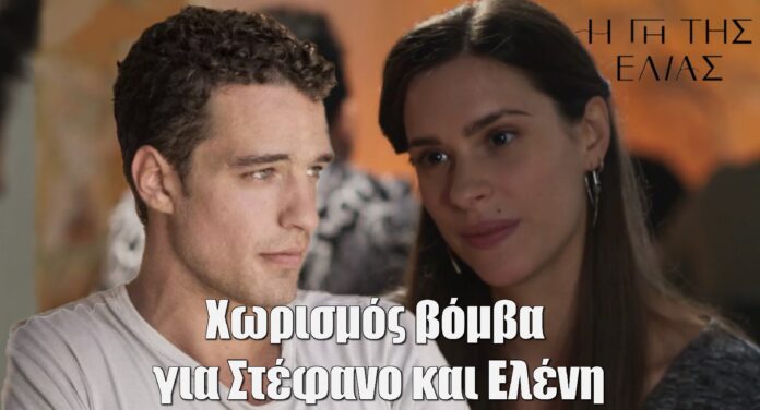 311489946_211075114606717_7918507907247835802_n-7 - DIAVASETO.GR