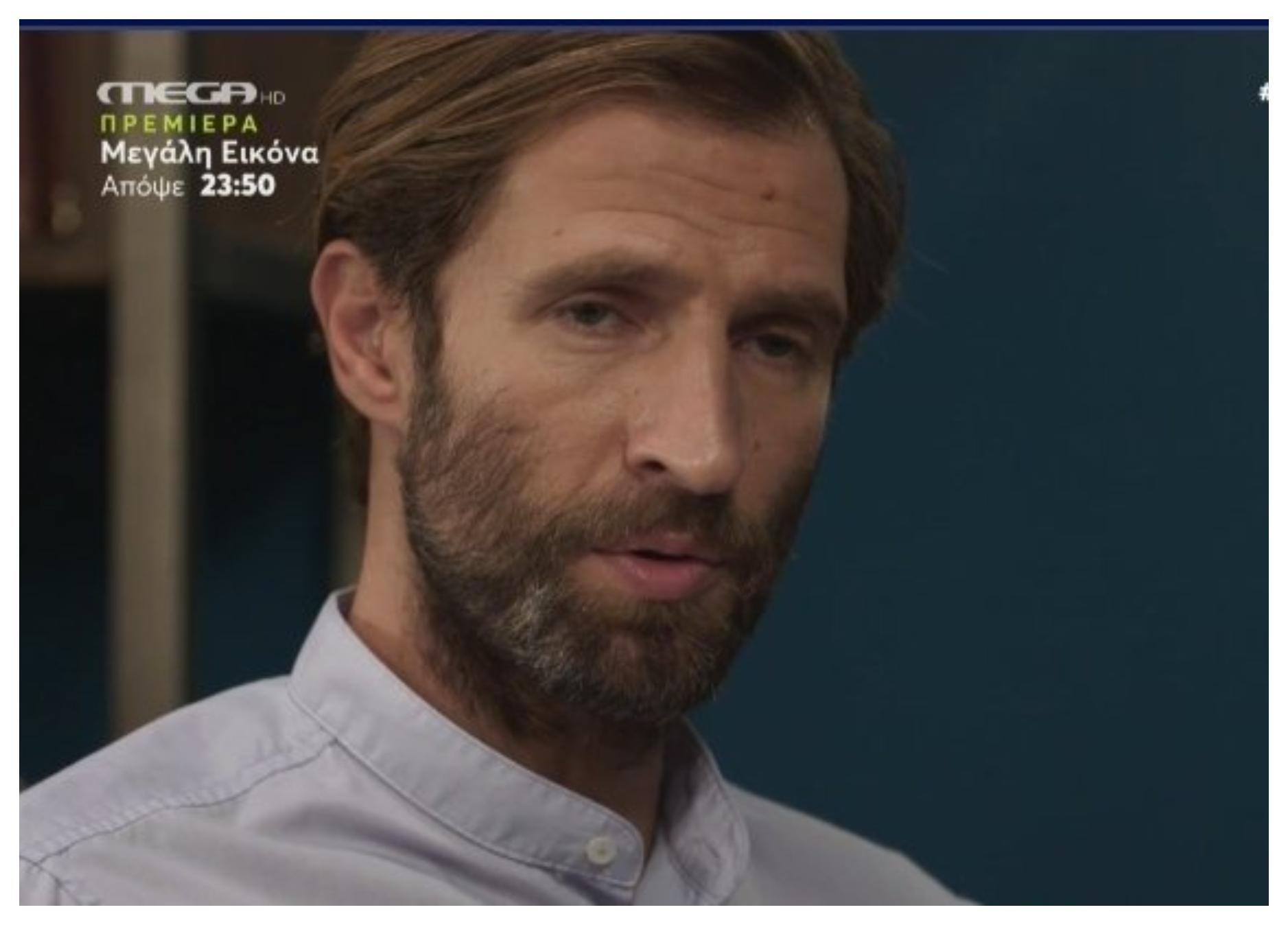 332193991_3408506809477093_177578168162671648_n - DIAVASETO.GR