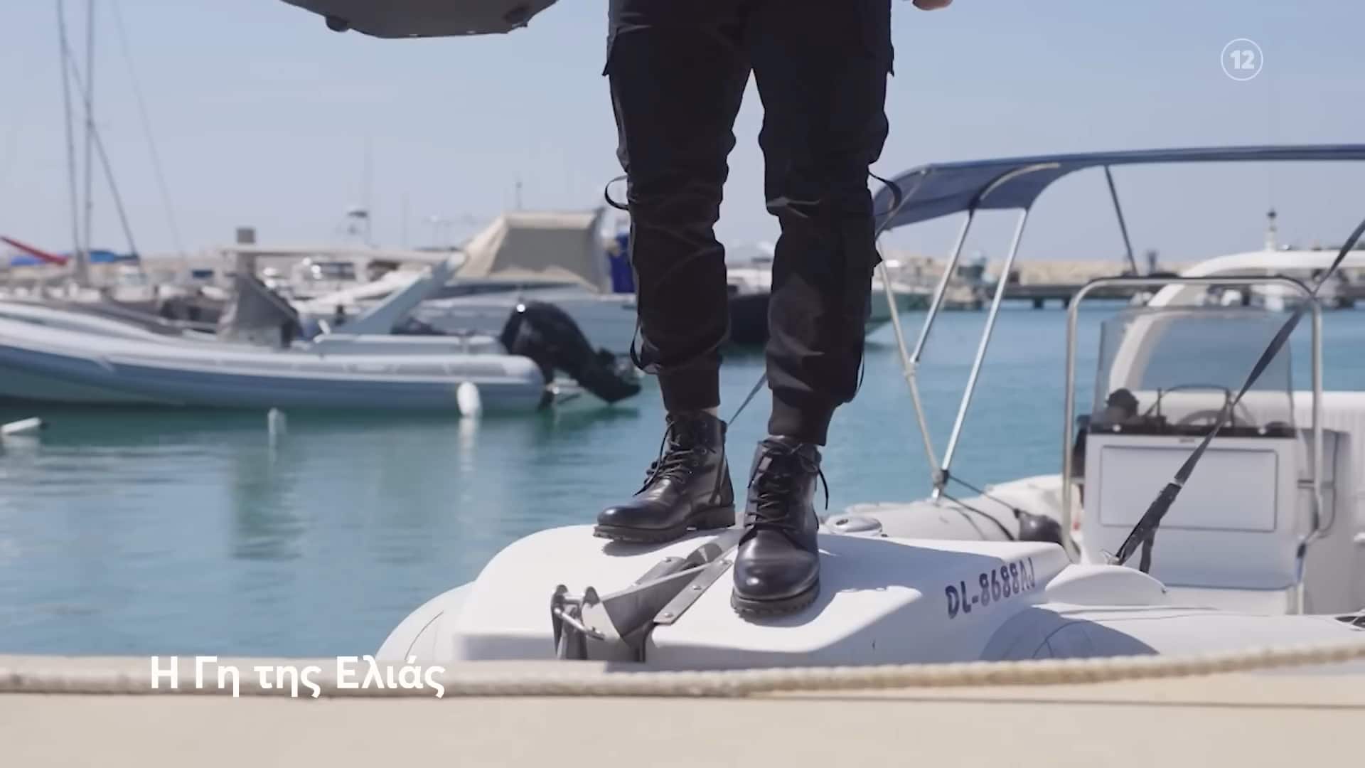 Η Γη της Ελιάς - Μ. Τρίτη, 21-00 (trailer)-0053 - DIAVASETO.GR
