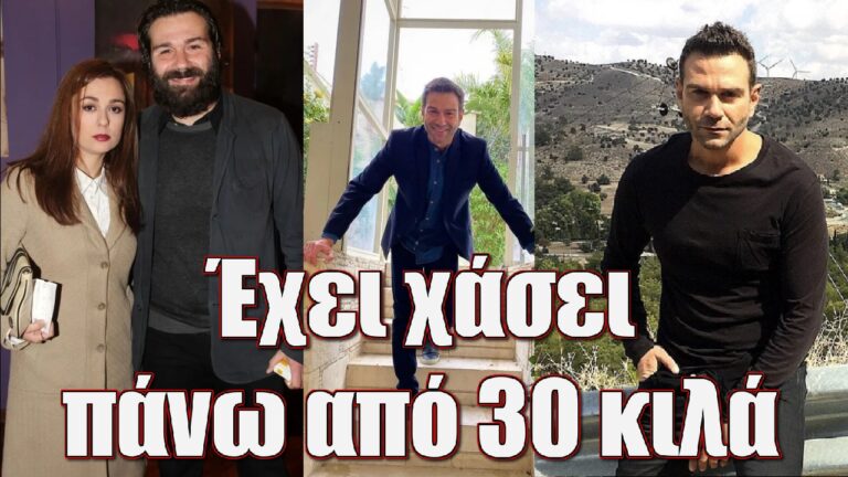 Τάσος Ιορδανίδης: Η τεράστια αλλαγή στην εμφάνισή του – Έχει χάσει πάνω από 30 κιλά