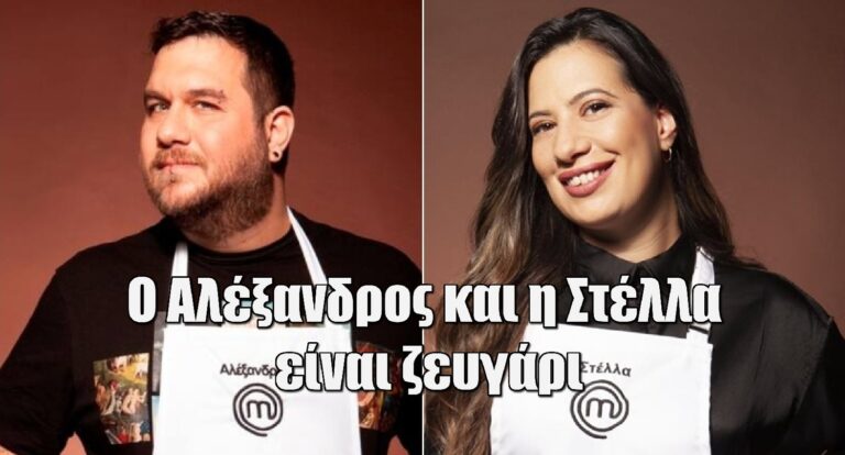 MasterChef – Αλέξανδρος Αντωνελάκης: Ζευγάρι με τη Στέλλα μετά την αποχώρησή του – Η έκπληξη on air
