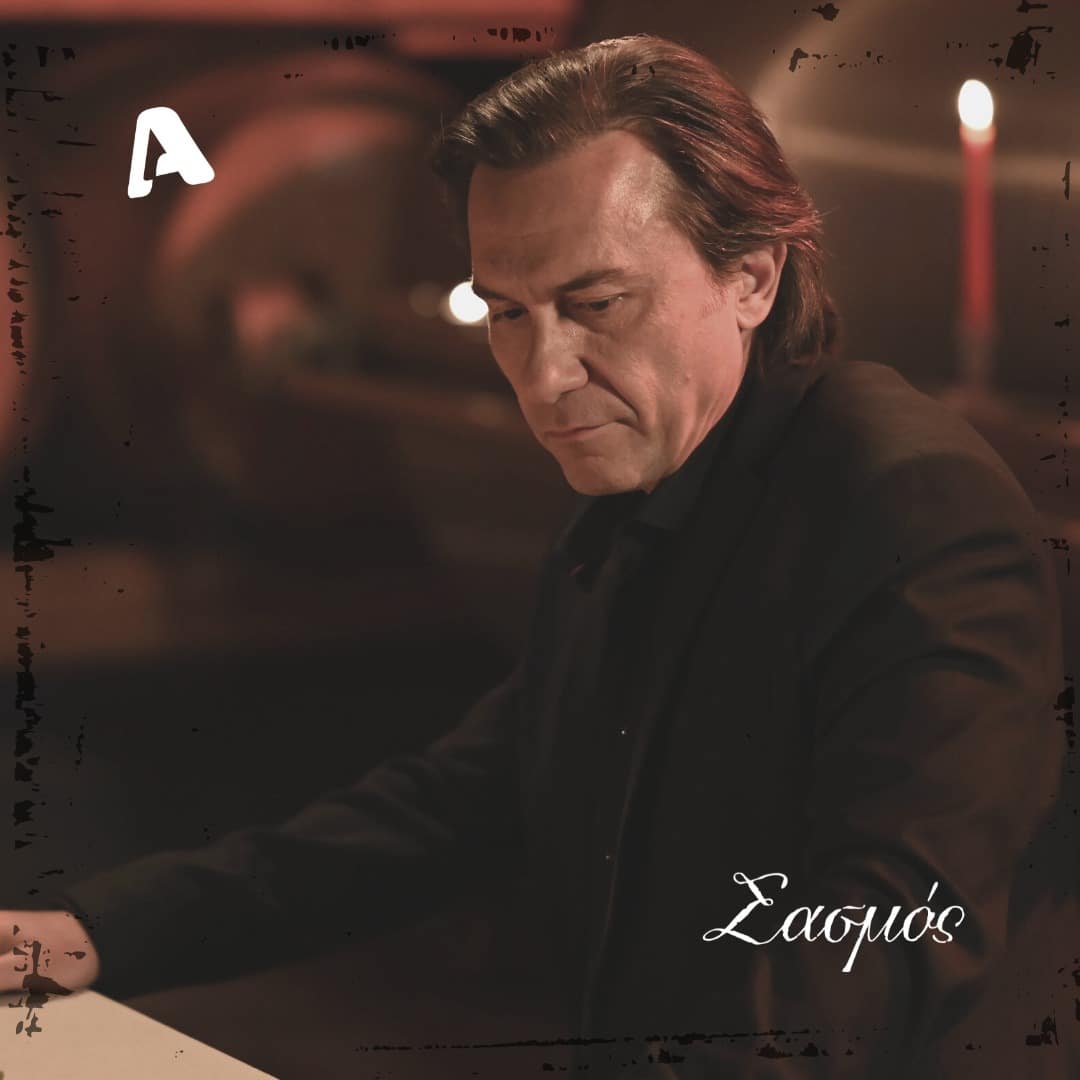 318001976_218976230483272_7956174871514180177_n - DIAVASETO.GR