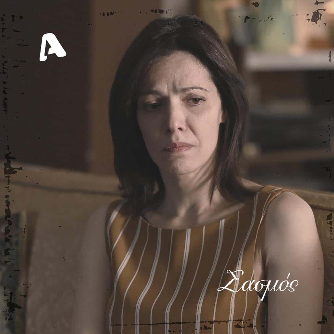 bad21320-filippos_Vasiliki_ - DIAVASETO.GR