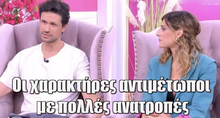 Σασμός: Ορφέας Αυγουστίδης και Χριστίνα Χειλά Φαμέλη μιλούν για τη νέα σεζόν