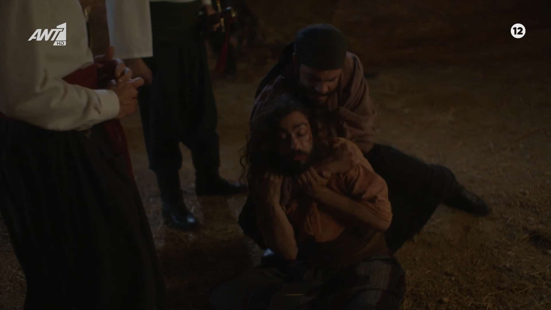 Η ΜΑΓΙΣΣΑ – Επεισόδιο 01 - Η ΜΑΓΙΣΣΑ-3781 - DIAVASETO.GR