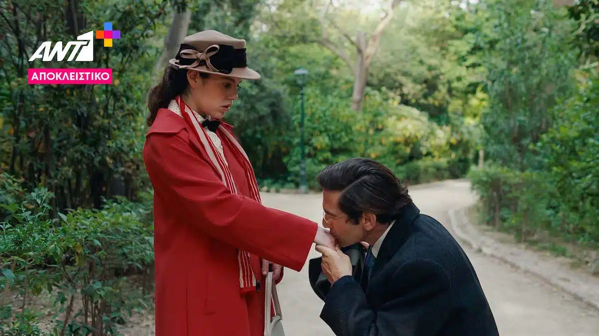 erotas-figas-3 (1) - DIAVASETO.GR