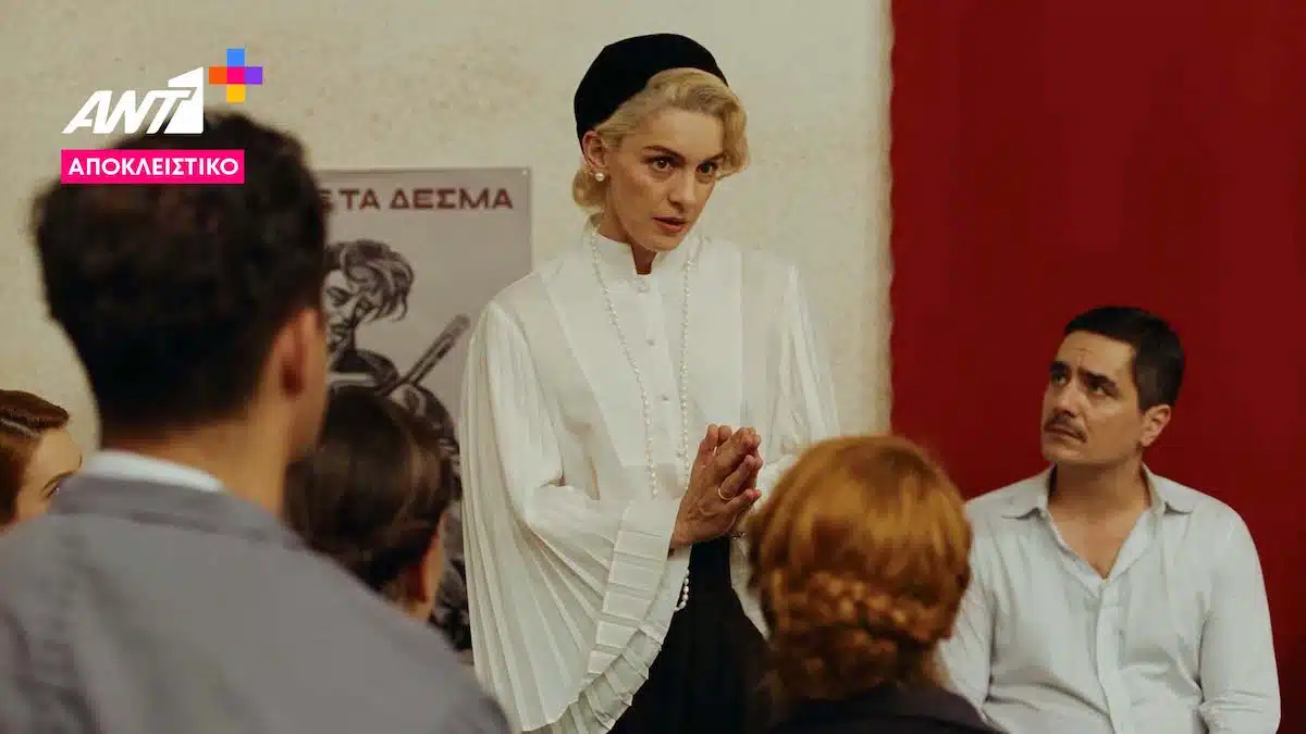 erotas-figas-3 - DIAVASETO.GR