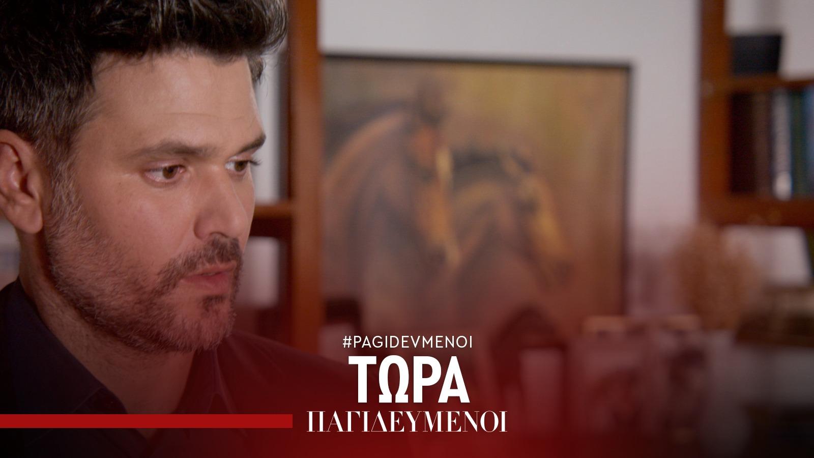 400443377_316922514448647_8863476290630485275_n - DIAVASETO.GR