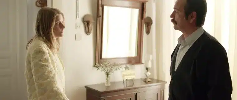 Dhmhtrhs-Serfas-Eygenia-3ygkoroy_4 - DIAVASETO.GR