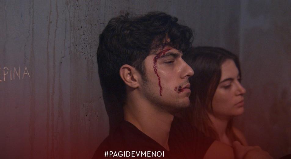 Screenshot_28 - DIAVASETO.GR