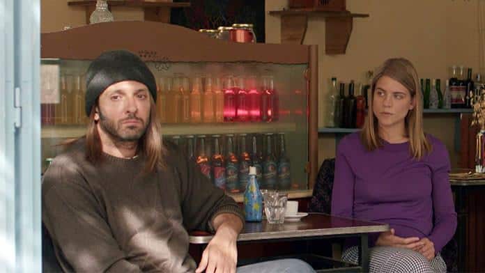 Η-ΠΑΡΑΛΙΑ-ΧΑΡΙ-ΥΠΑΤΙΑ - DIAVASETO.GR