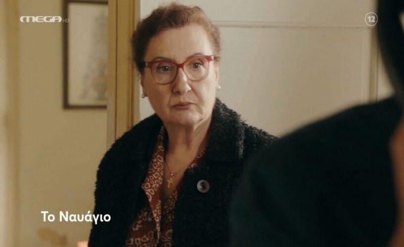 0a558f6c-6d7f-4b74-a092-dffc955f0881 - DIAVASETO.GR