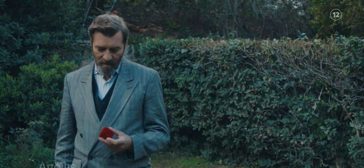 Screenshot_2 - DIAVASETO.GR