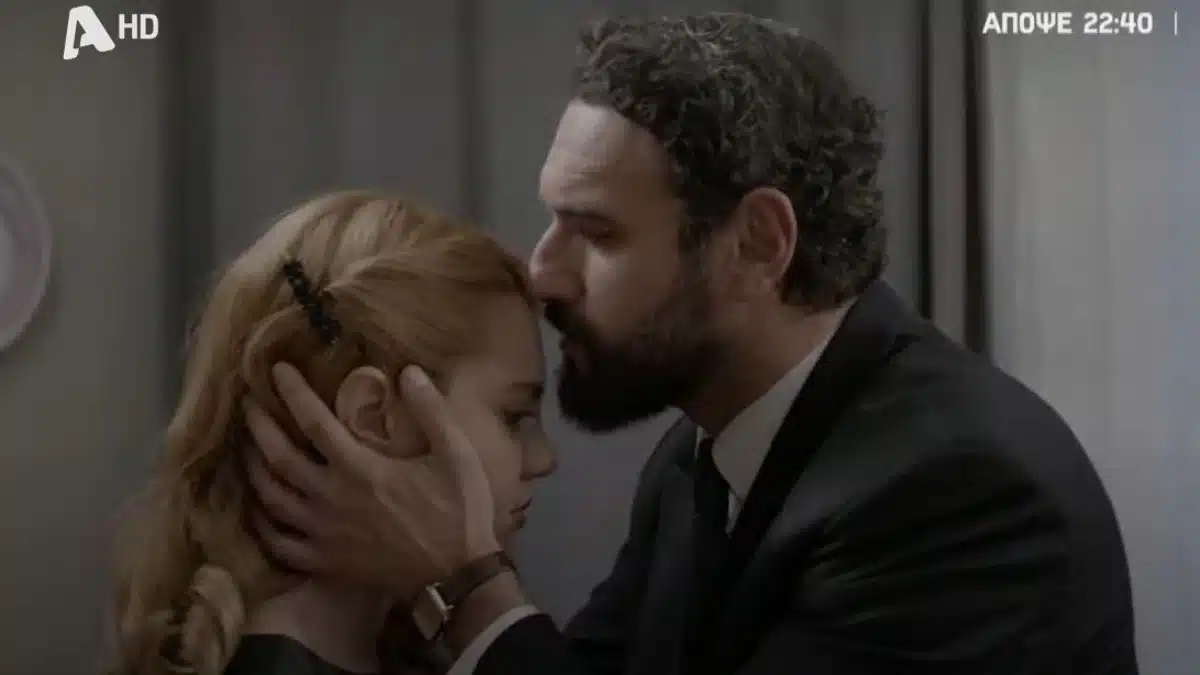 kalliopi-antrreas-sasmos-gossip - DIAVASETO.GR