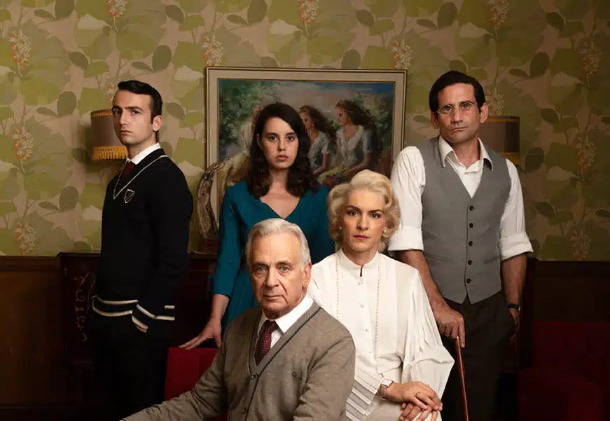 ΑΝΤ1_Ψυχοκόρες-_Οικογένεια-Αρδίτη-1 - DIAVASETO.GR