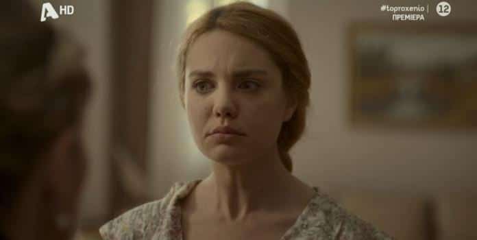 1309202324 - DIAVASETO.GR