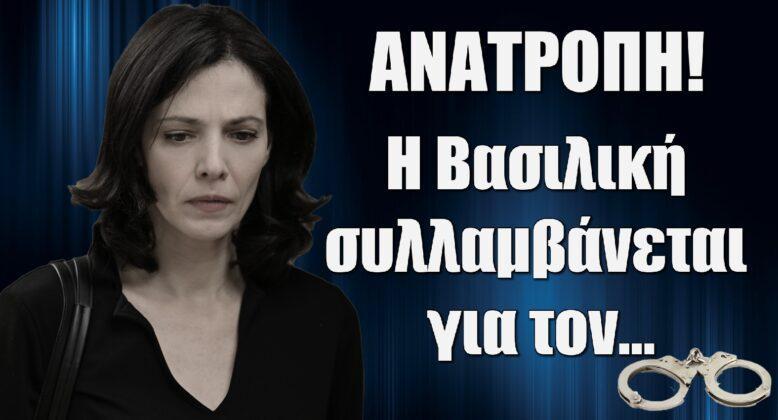 Diavaseto.gr-224-17-778x420 - DIAVASETO.GR