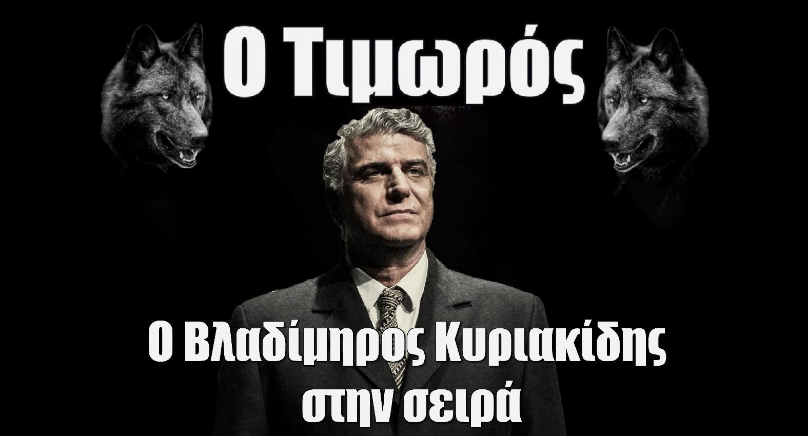 Diavaseto.gr-243-78 - DIAVASETO.GR