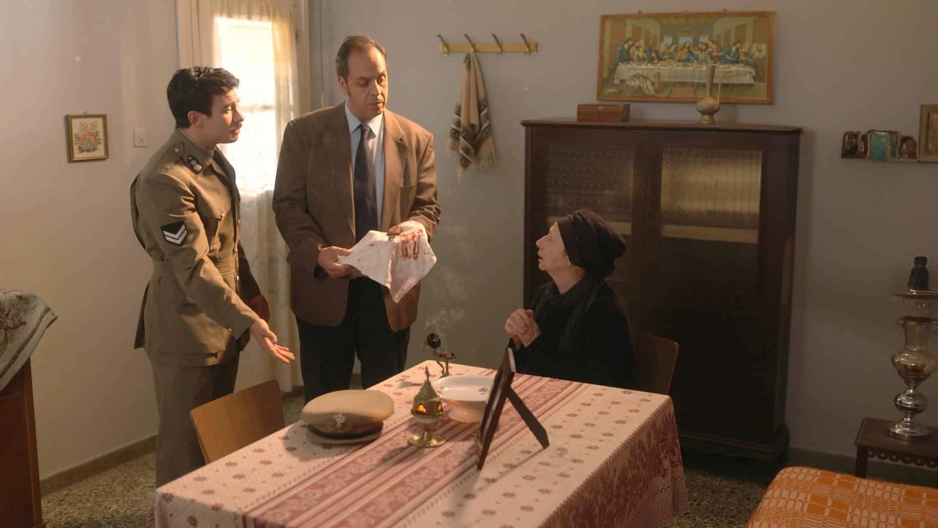 ΕΠΕΙΣΟΔΙΟ 71 (5) - DIAVASETO.GR