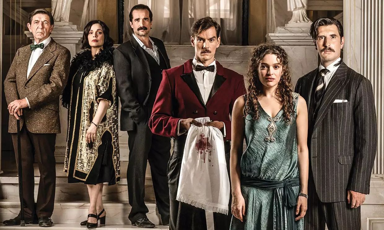 GRAND-HOTEL-tv-series - DIAVASETO.GR